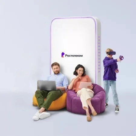 Технологии развлечения Ростелеком в&nbsp;село Гащенка (Амурская область)