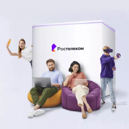 Технологии доступа Ростелеком в&nbsp;село Гащенка (Амурская область)